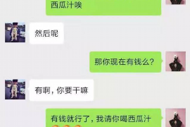 广西专业要账公司